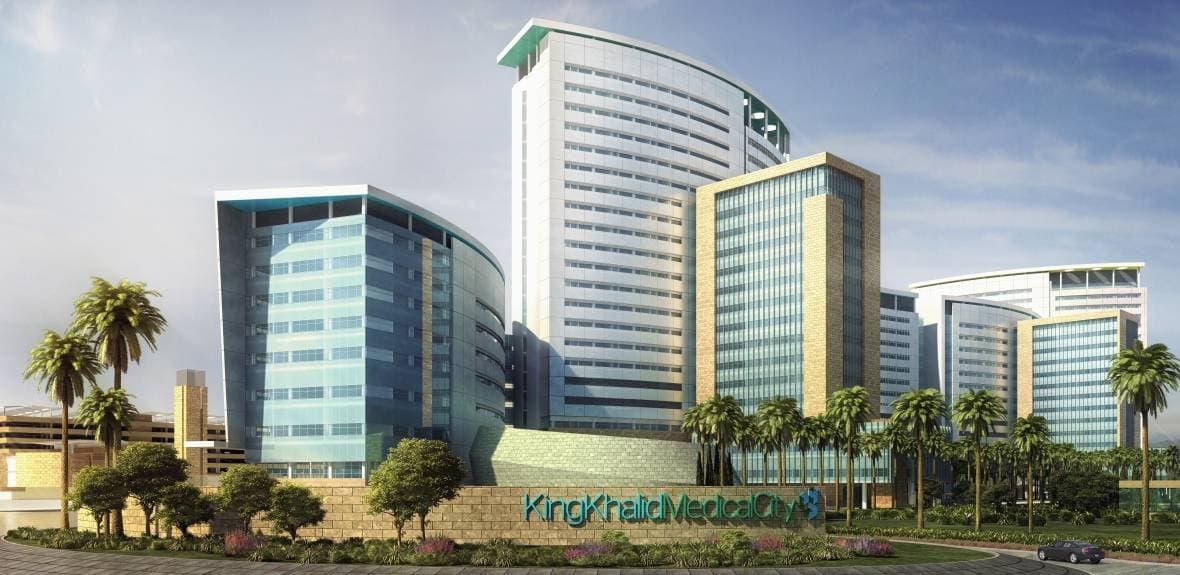 King Khalid Medical City — Hospital Complex, a project reference by Technologics Global